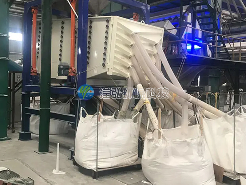 江蘇某項(xiàng)目(純堿粉)篩分現(xiàn)場(chǎng)