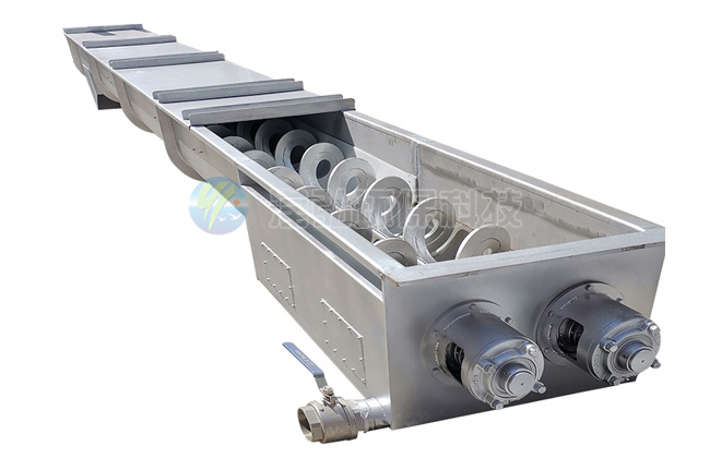 雙無(wú)軸螺旋輸送機(jī)